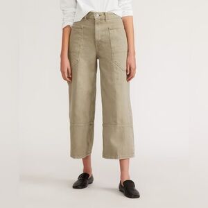 Everlane Gardener Jean